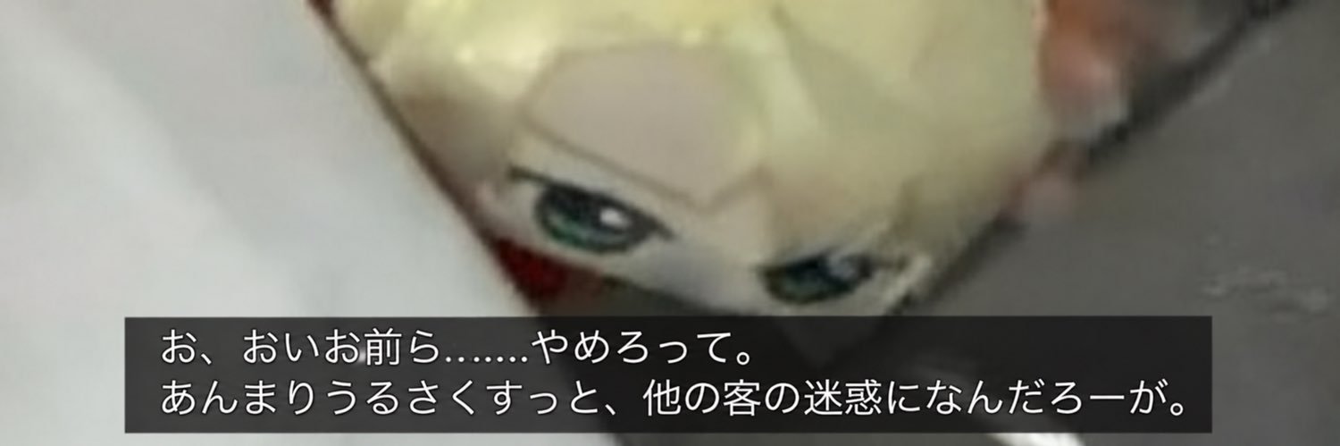2o_hr's profile banner image