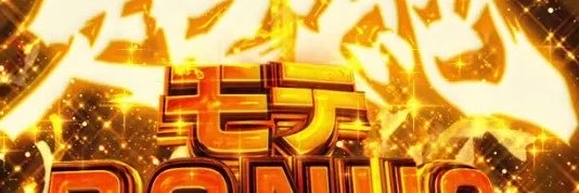 tyokoniai's profile banner image
