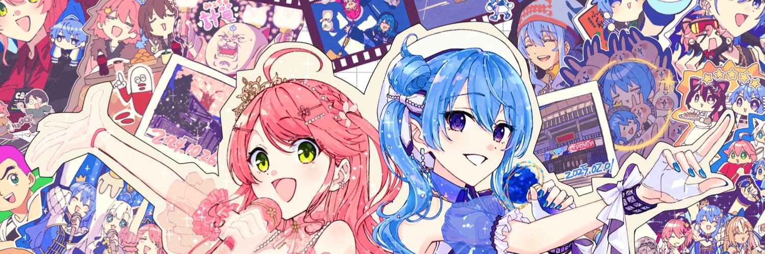 やや's banner