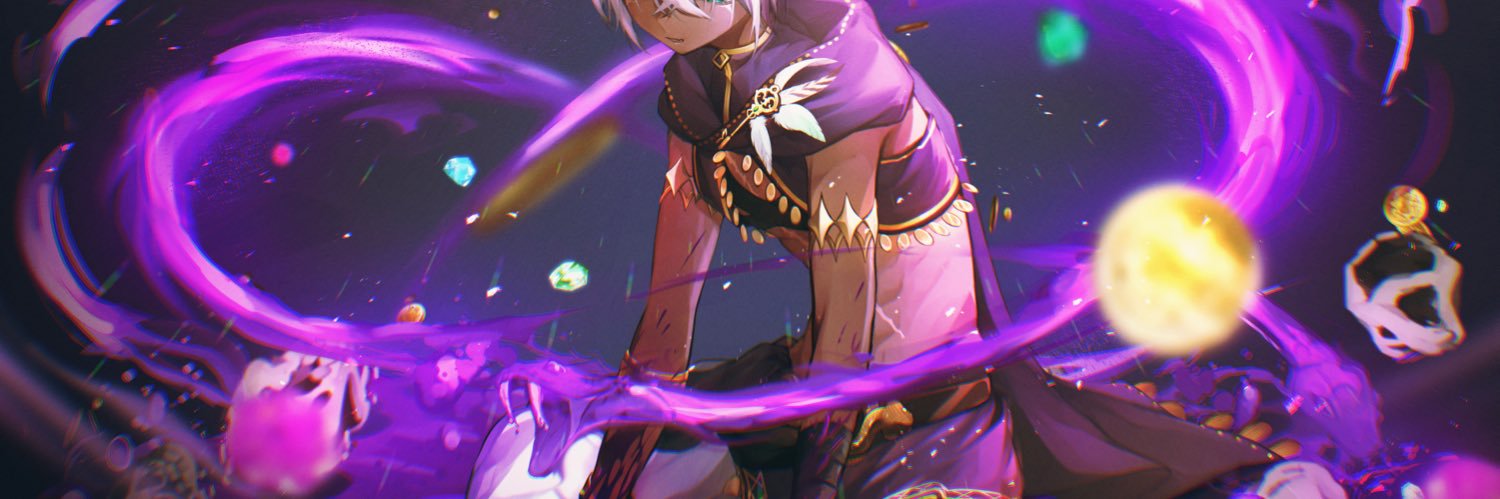 幾月 banner