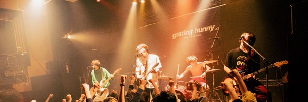 gratinghunny Profile Banner