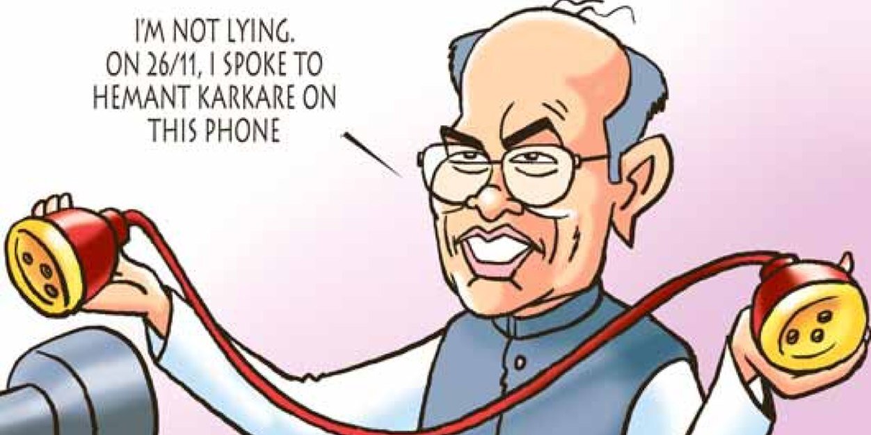 DigvijayaB's profile banner image