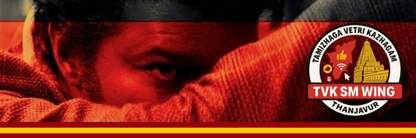 ghilli2004 Profile Banner
