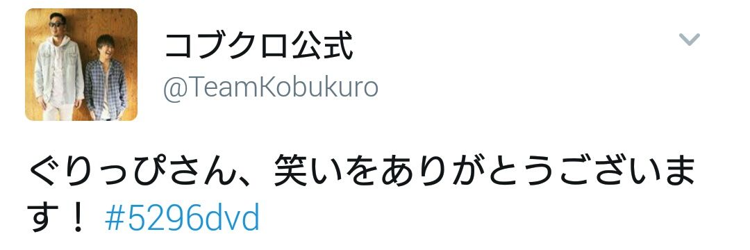 skyblue5296's profile banner image