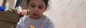 . banner