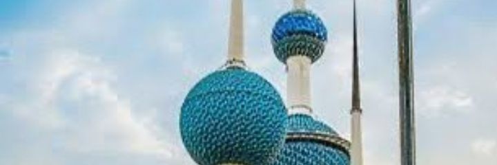 محفوظ المخلافي (تعز)احب دوله الكويت banner