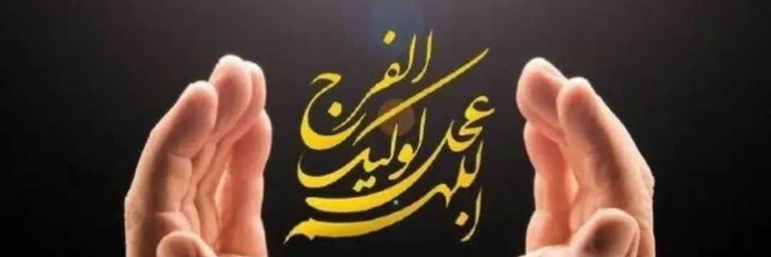 آبشارطلایی's banner