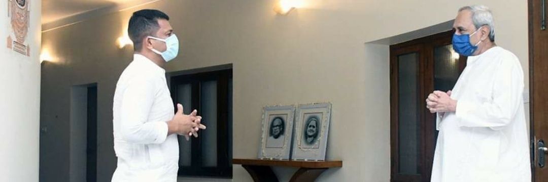 Pradeep Majhi/ ପ୍ରଦୀପ ମାଝୀ banner