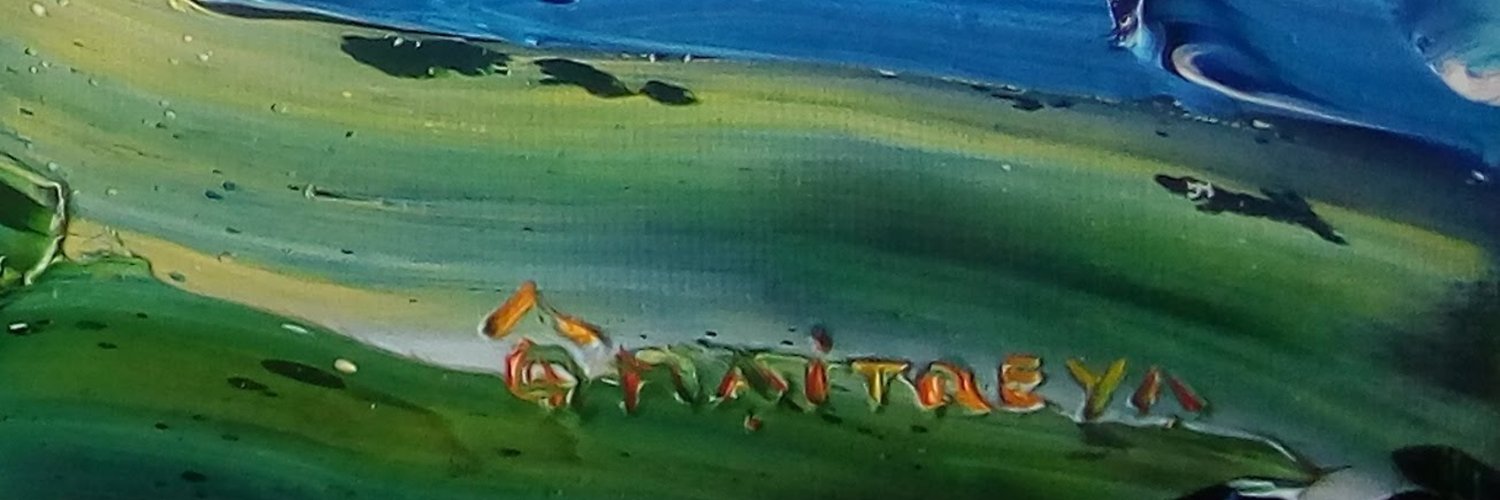 MAITREYA banner