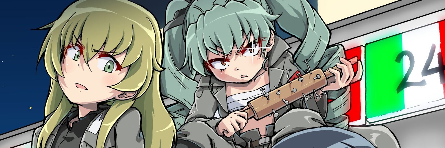 NewAndCorrected's profile banner image