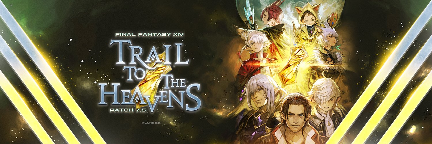 FINAL FANTASY XIV banner