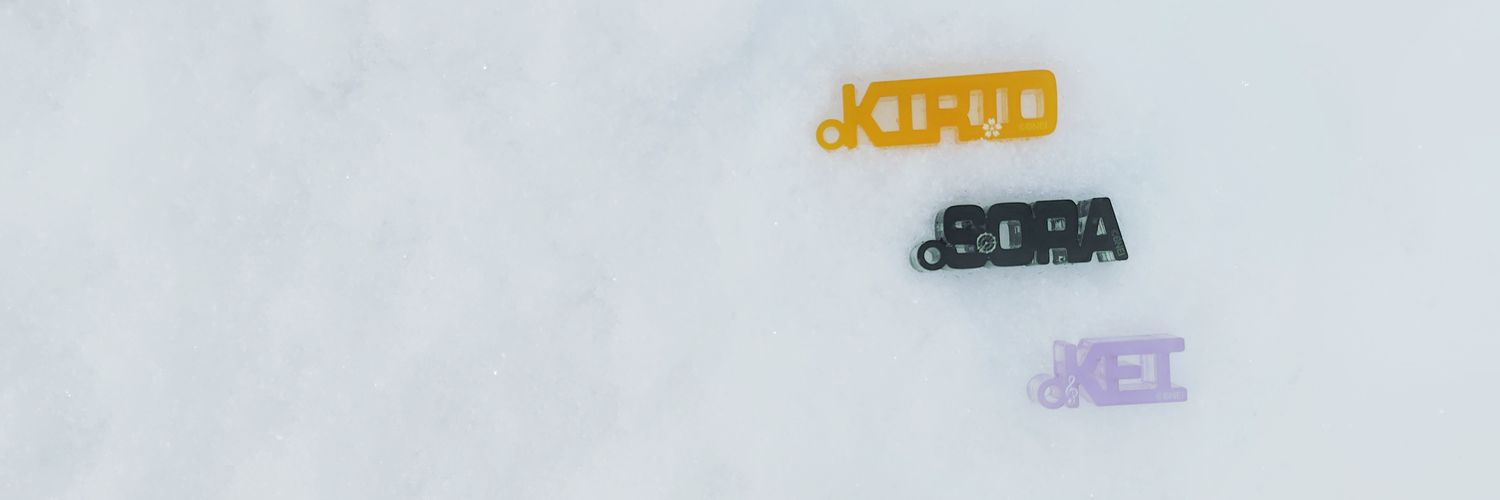 すなつき(お取引用) banner