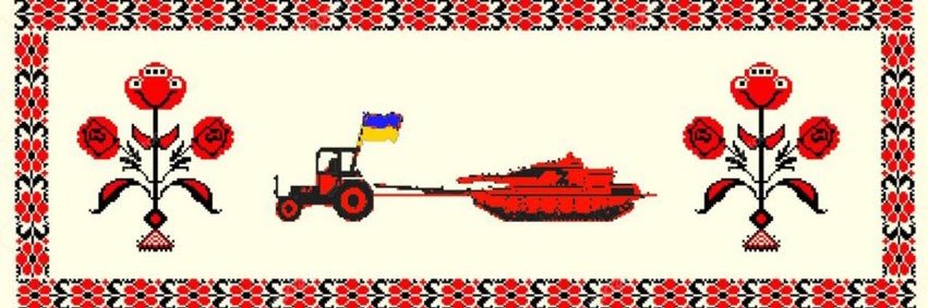 Geralt of Kyiv banner