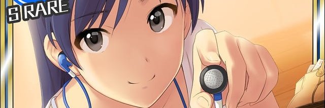 urieru2's profile banner image
