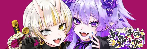 Tsukimi_Syuro Profile Banner