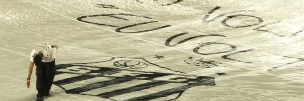 🇸🇦راؤول عرب فيريرا banner