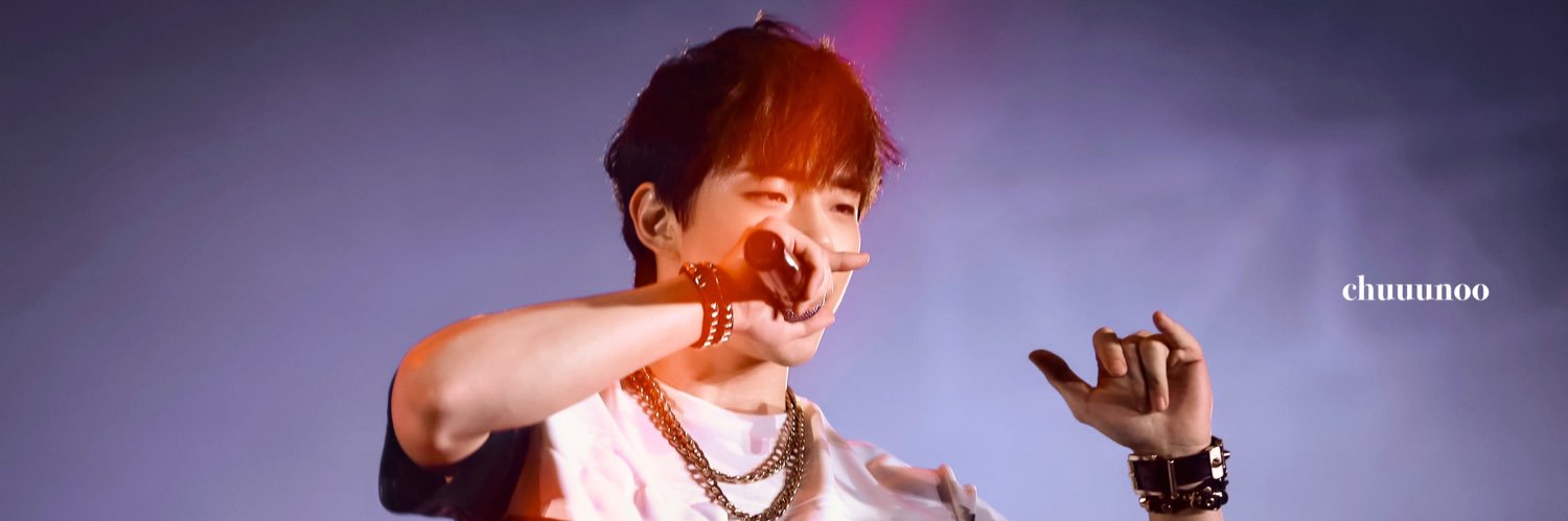 Chuuu. 츄 banner