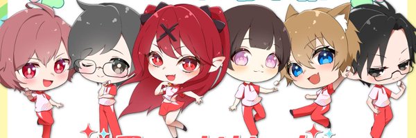 Reina6w6 Profile Banner