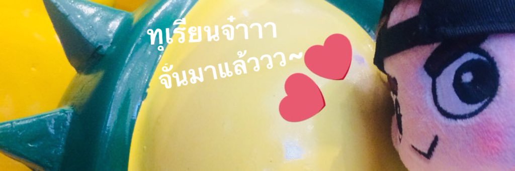 llollve's profile banner image