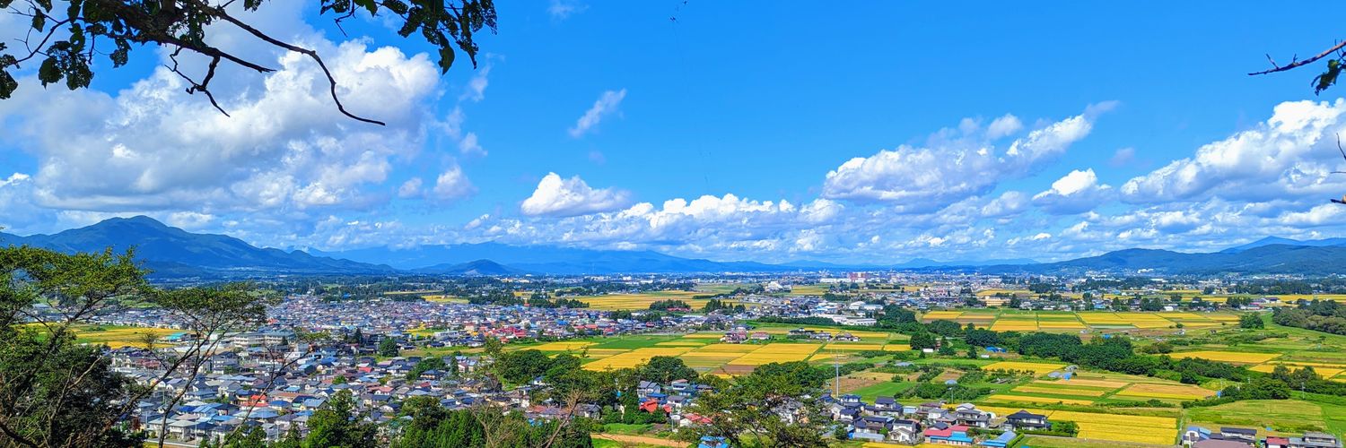 村上みさと banner