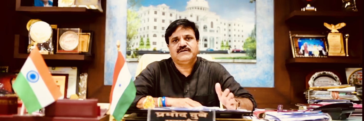 Pramod Dubey banner