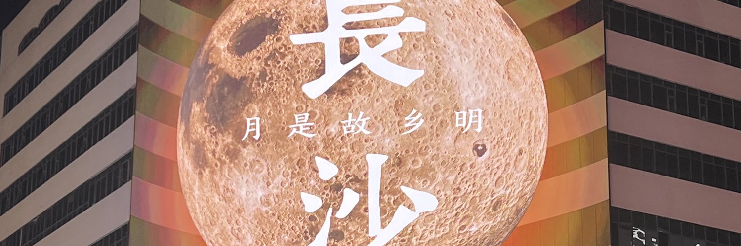 R9B7c's profile banner image