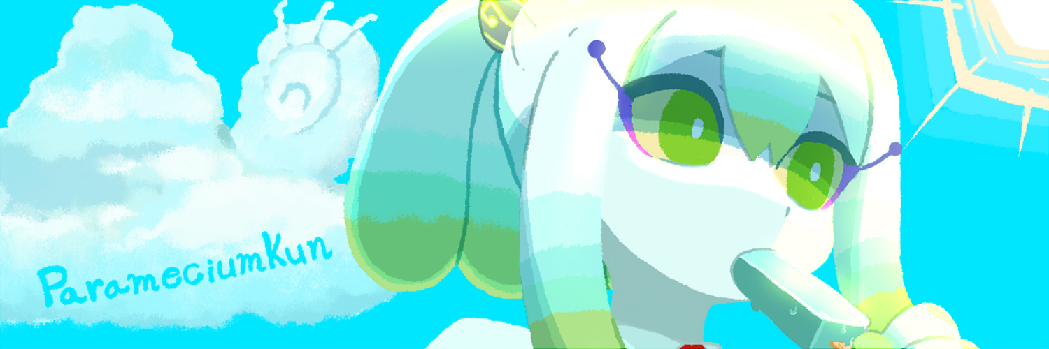 微生物's banner