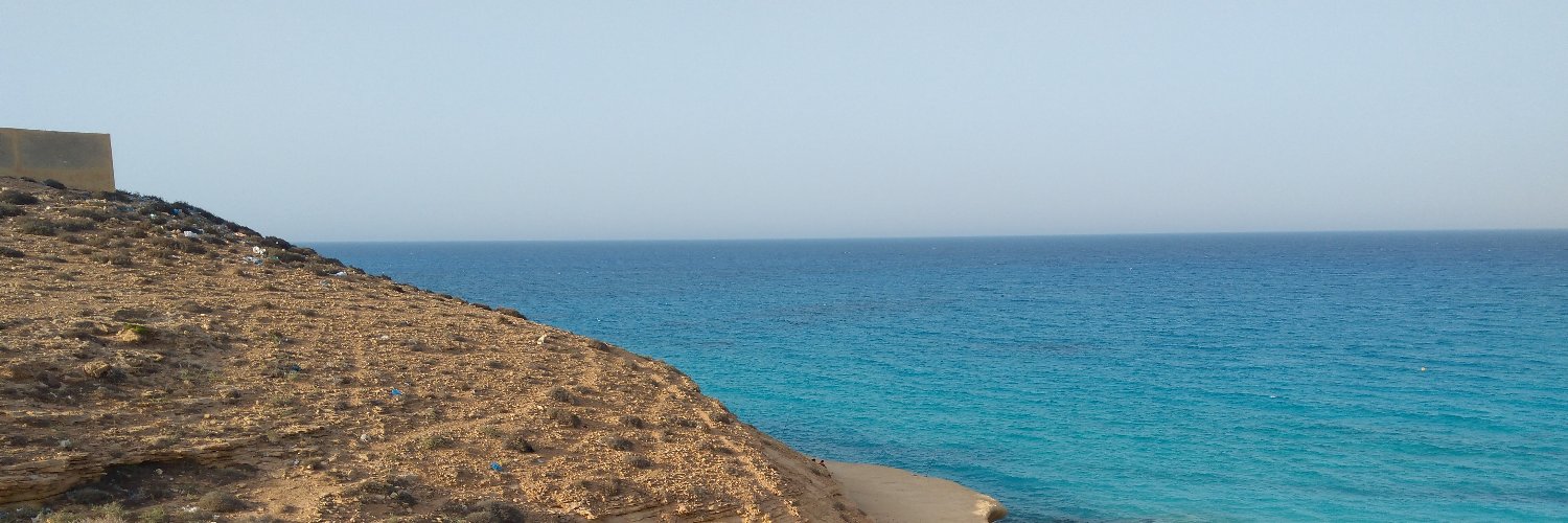 sami banner