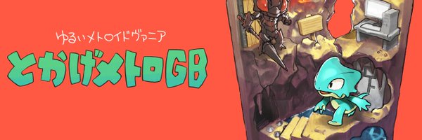 aze_3 Profile Banner