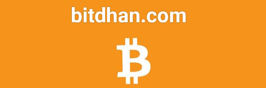 ₿itdhan बिटधन ⚡ banner