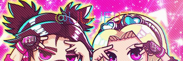 UuUe87 Profile Banner