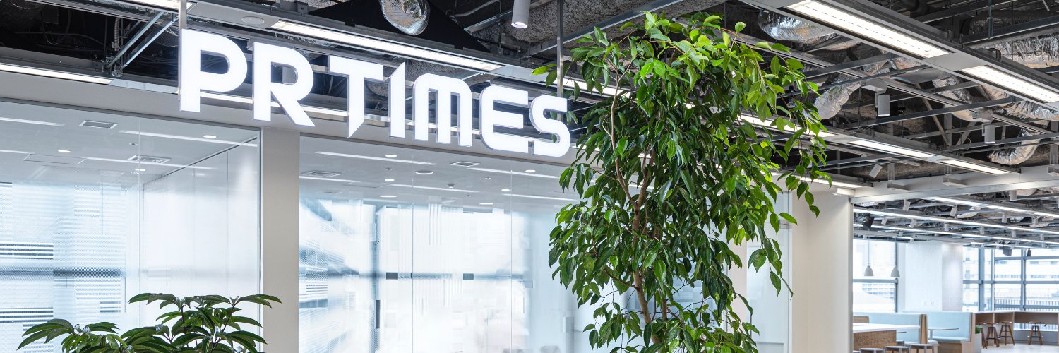 PR TIMESエンタメ's banner
