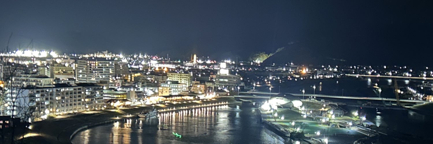 不沈艦 壊炎 banner