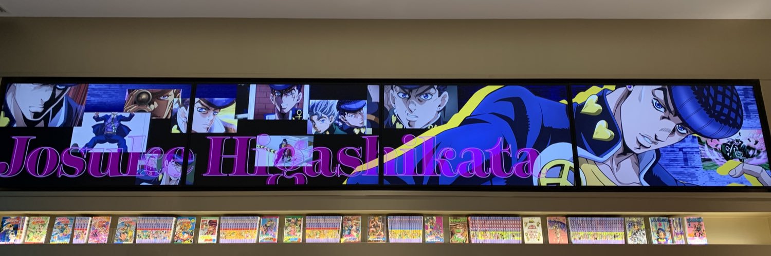 チャワ banner