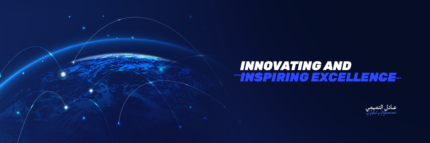 Adel Rayes AlTamimi banner