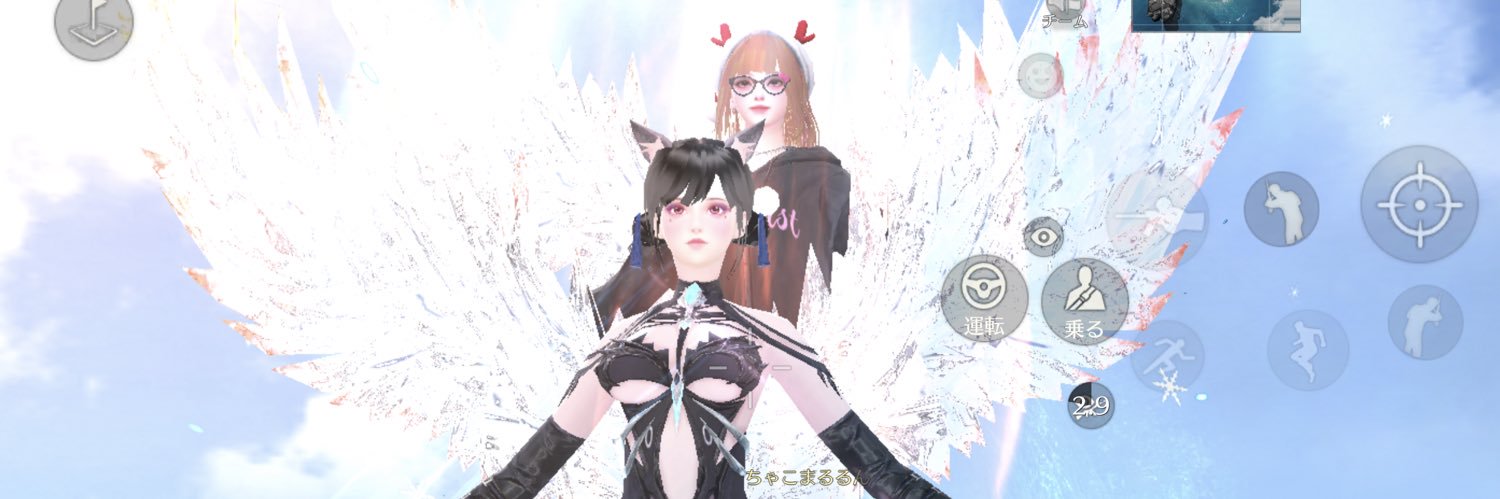 ちゃちゃこ【Core/Slay】🩵🌙 banner