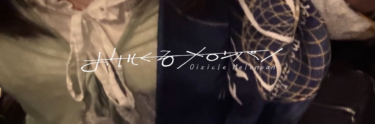 XzeeYw's profile banner image
