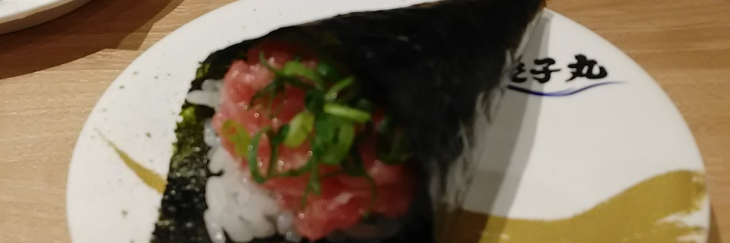 bug_basil's profile banner image