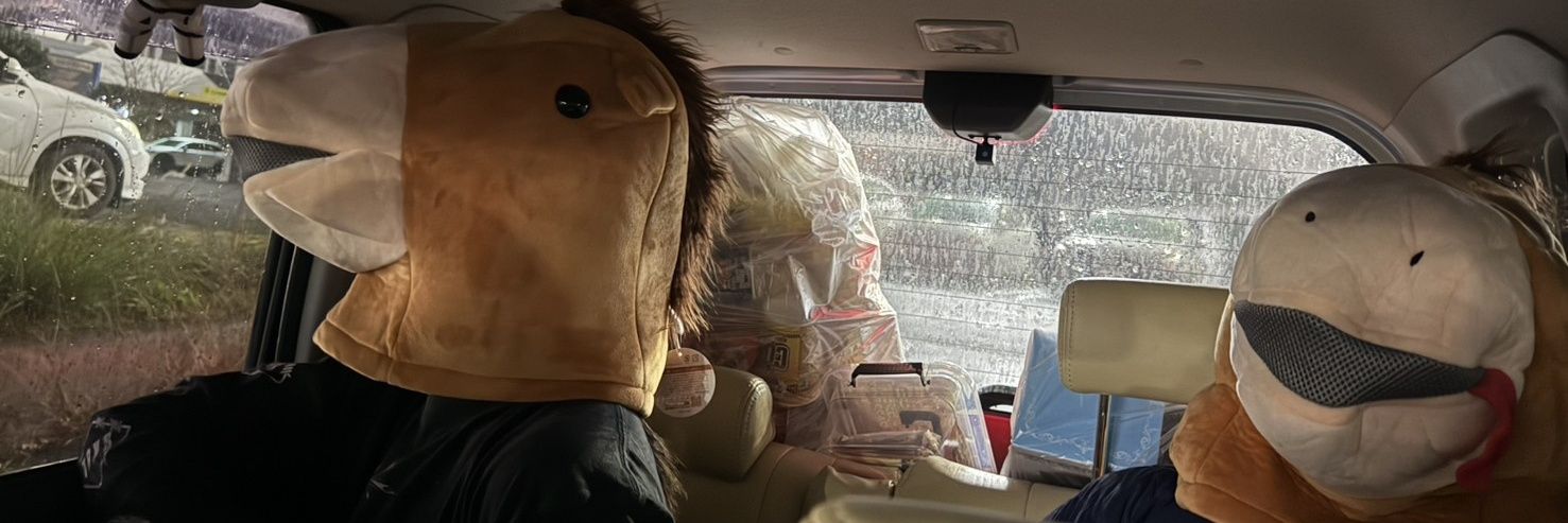 nonowann's profile banner image