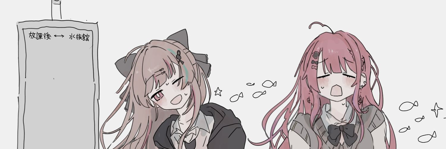 しゃるこ banner