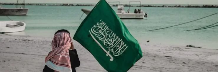 alsaudizh's profile banner image