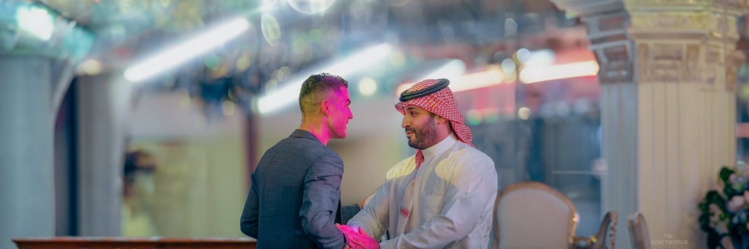 S 🇸🇦 banner