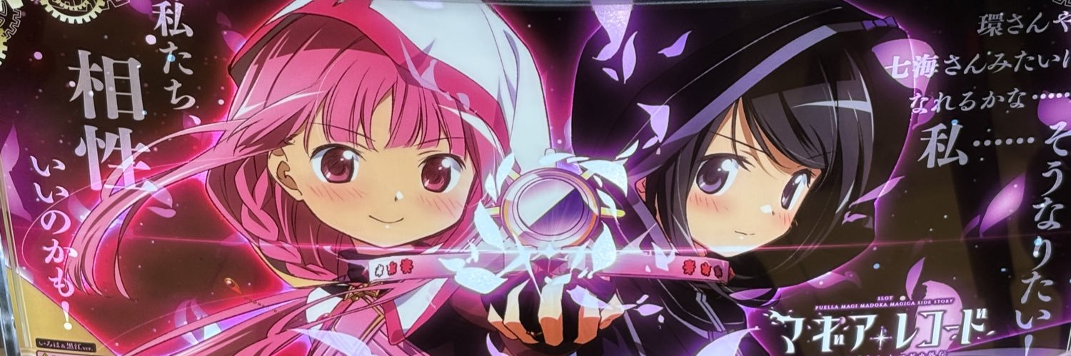 9f_o5's profile banner image