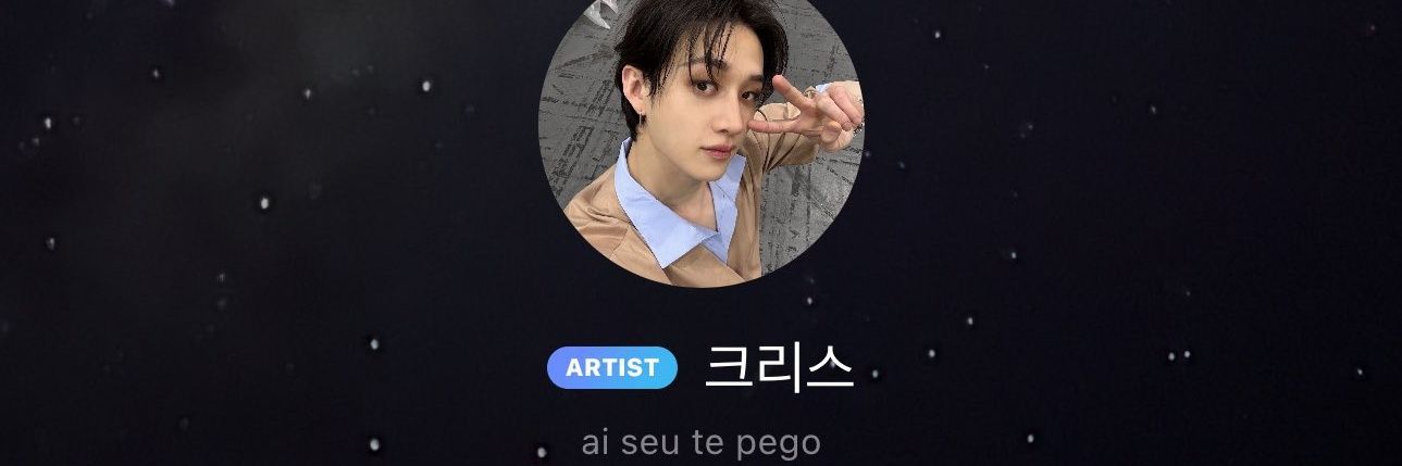 minhoobub's profile banner image