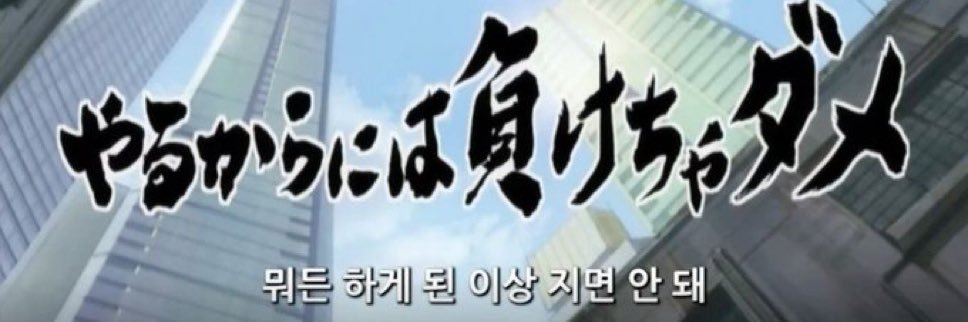 풀(상태:이제 빵 나 줘) banner