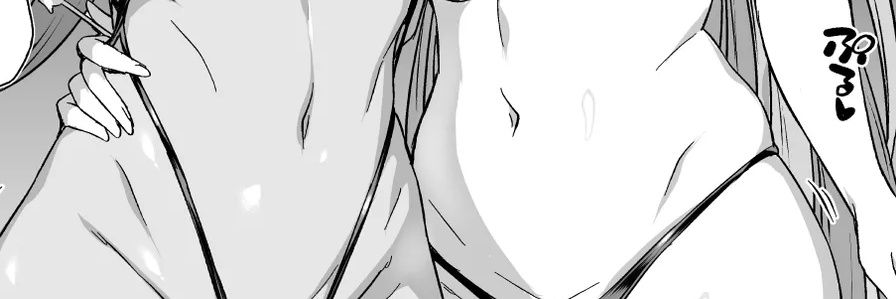 duende banner