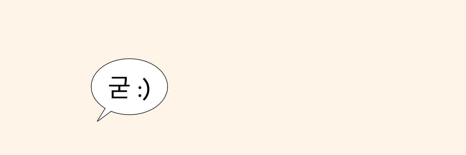 엽람지 banner