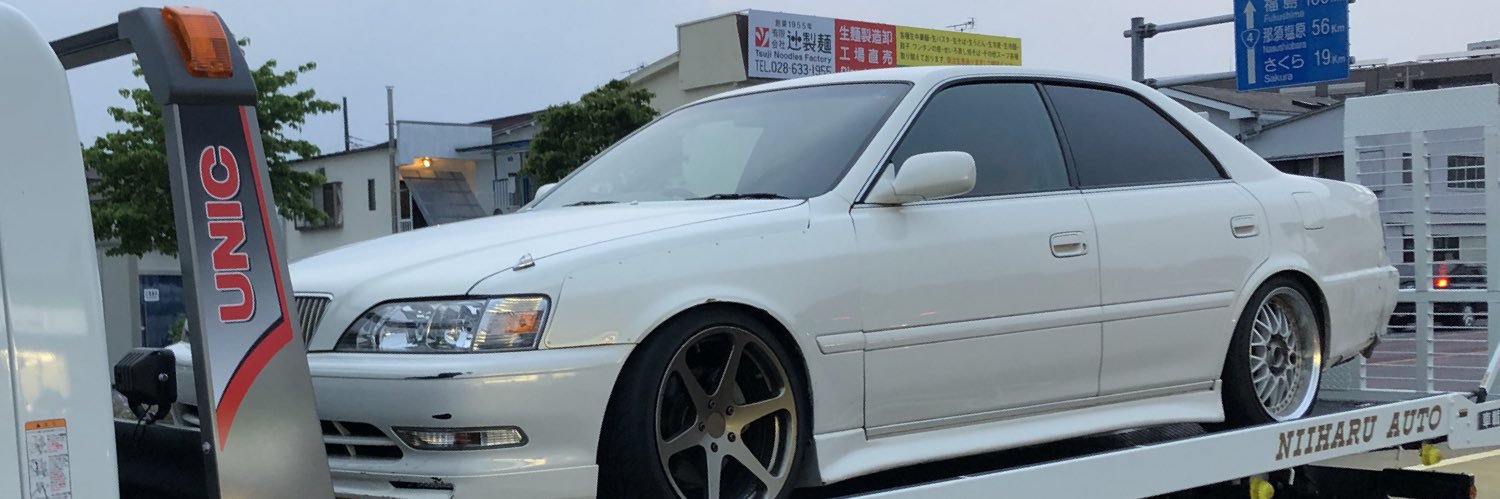 sige1995119's profile banner image