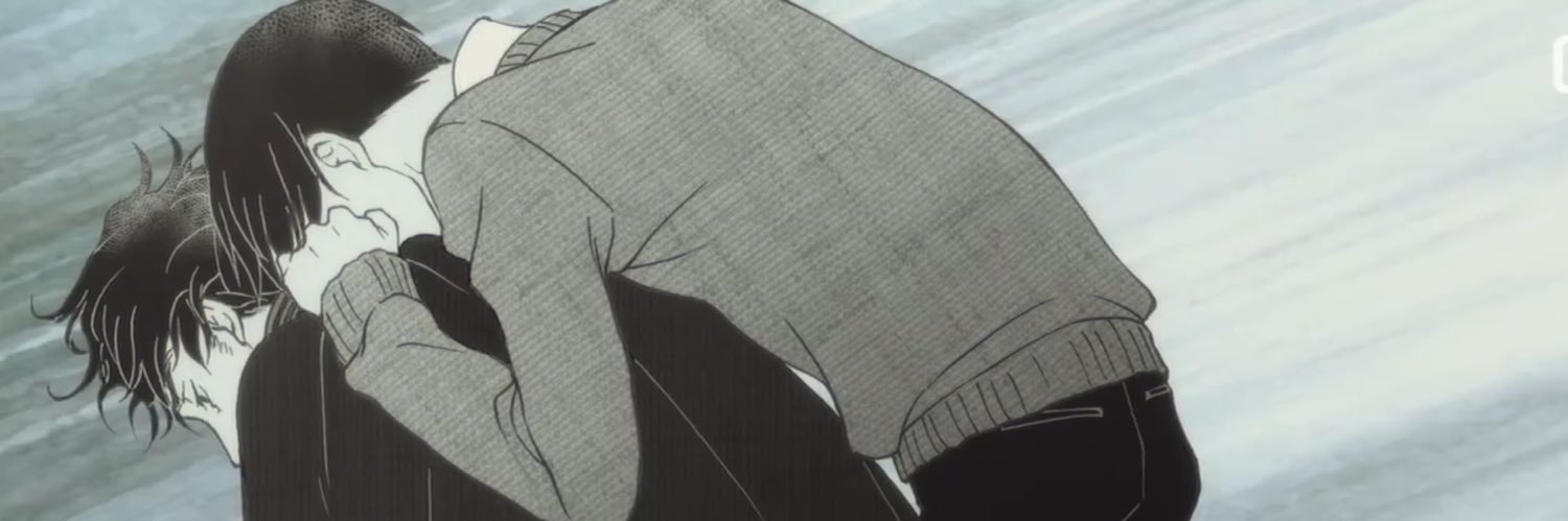 itami o uketore banner