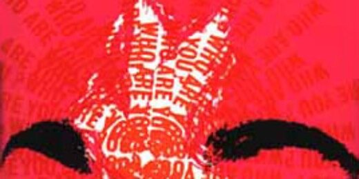 Anna Kavan Society banner